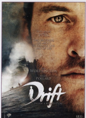 冲浪兄弟Drift