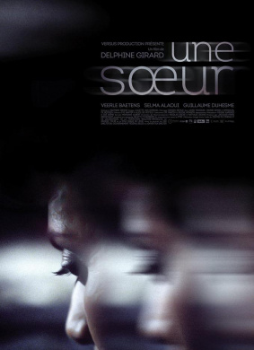 姐妹Une soeur