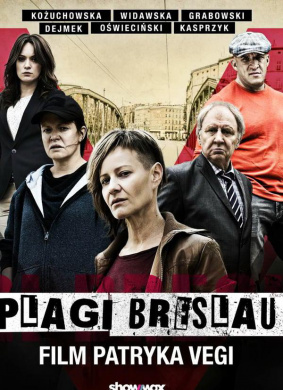 普拉吉布雷劳Plagi Breslau