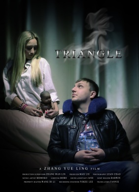 TRIANGLE