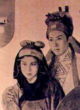 隐身女侠Yin Shen Nv Xia