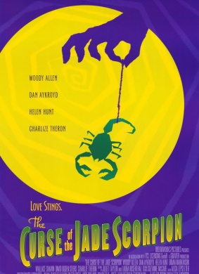 玉蝎子的诅咒The Curse of the Jade Scorpion