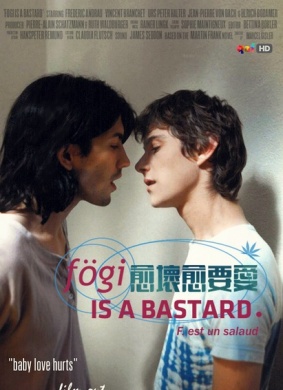 他是个流氓F. est un salaud