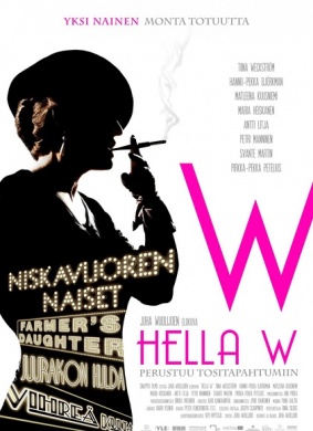伍里约基夫人Hella W