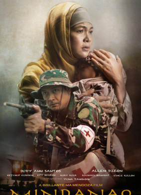 棉兰老岛Mindanao