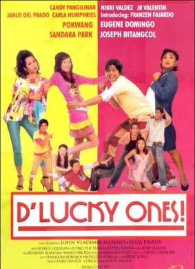 幸运婚约D'Lucky Ones