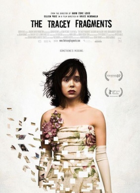 翠西碎片The Tracey Fragments