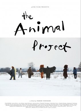 动物项目The Animal Project