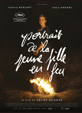 燃烧女子的肖像Portrait de la jeune fille en feu
