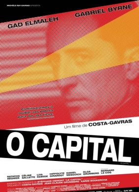 资本之战Le capital