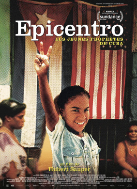 古巴街头Epicentro
