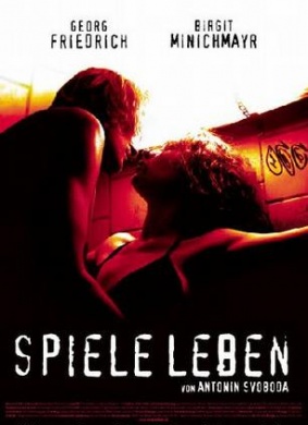 一世好命Spiele Leben
