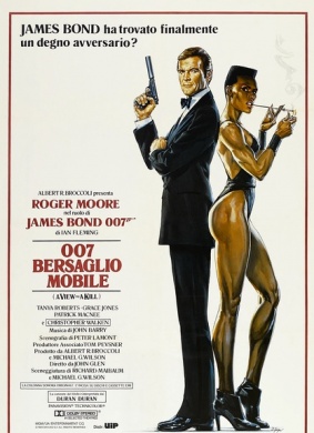 007：雷霆杀机A View to a Kill