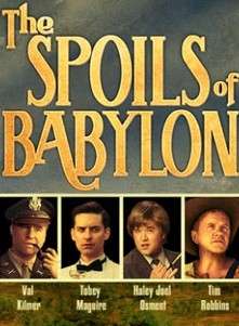 巴比伦的陷落The Spoils of Babylon