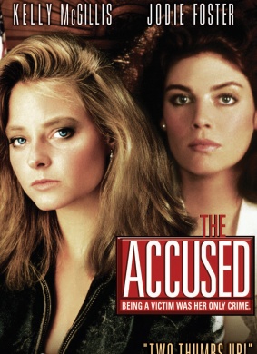 暴劫梨花The Accused