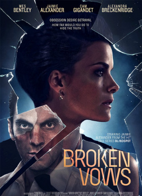 残破的誓言Broken Vows