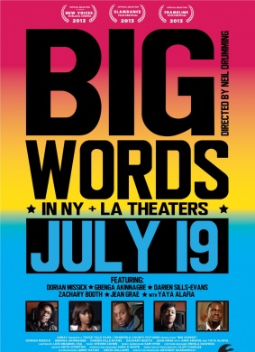 大话Big Words