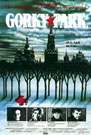 高尔基公园Gorky Park