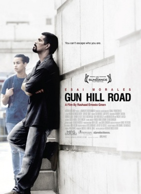 冈希尔路Gun Hill Road