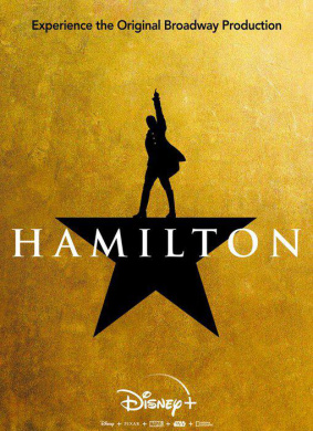 汉密尔顿Hamilton