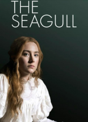海鸥The Seagull