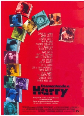 解构爱情狂Deconstructing Harry