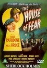 恐怖屋The House of Fear