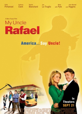 拉斐尔叔叔My Uncle Rafael