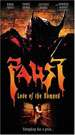 魔鬼诞生Faust: Love of the Damned