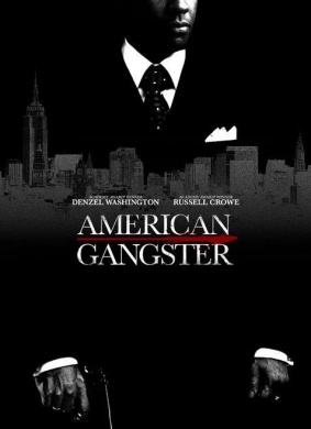 美国黑帮American Gangster