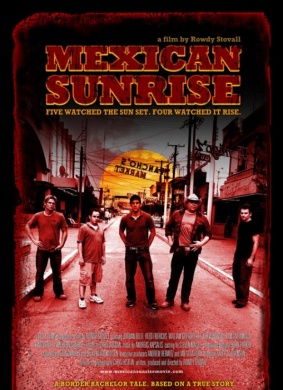 墨西哥日出Mexican Sunrise