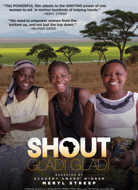 呐喊Shout Gladi Gladi
