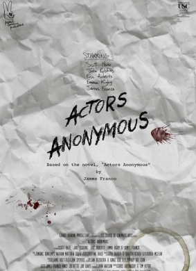 匿名演员Actors Anonymous