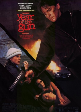 枪支年代Year of the Gun