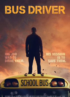 司机Bus Driver