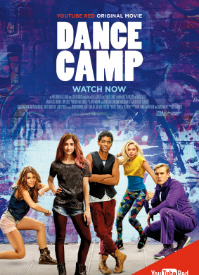 舞蹈夏令营Dance Camp