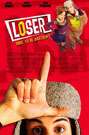 窝囊废Loser