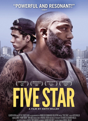 五星Five Star