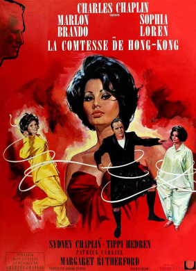 香港女伯爵A Countess from Hong Kong