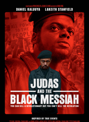 耶稣是我同伙Judas and the Black Messiah
