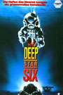 在地心拦截DeepStar Six