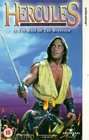 致命对决Hercules in the Maze of the Minotaur