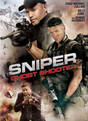 战略阴谋:神鬼狙击手Sniper: Ghost Shooter