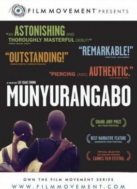 自由日Munyurangabo