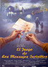 Juego de la verdad, El