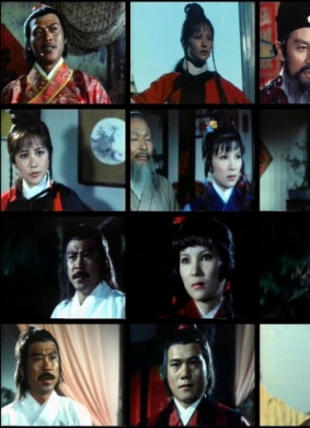 天涯怪客一阵风Tian ya guai ke yi zhen feng