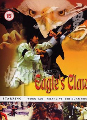 鹰爪螳螂Eagle's Claw